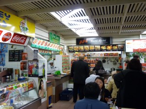 Food Alley