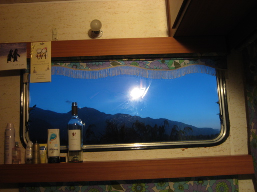 View from a Caravan View from a Caravan